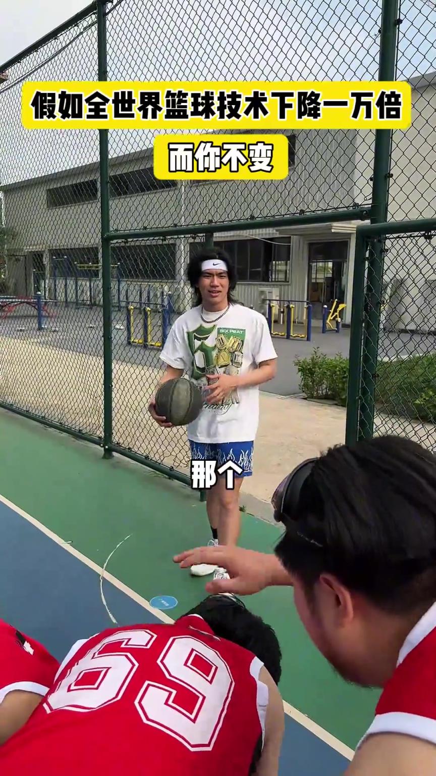 什么？！一覺睡醒發(fā)現(xiàn)我能打NBA？