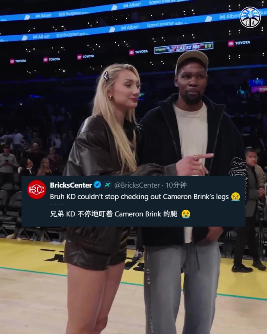 關(guān)心后者傷勢？美媒調(diào)侃：KD不停地在瞄布林克的腿