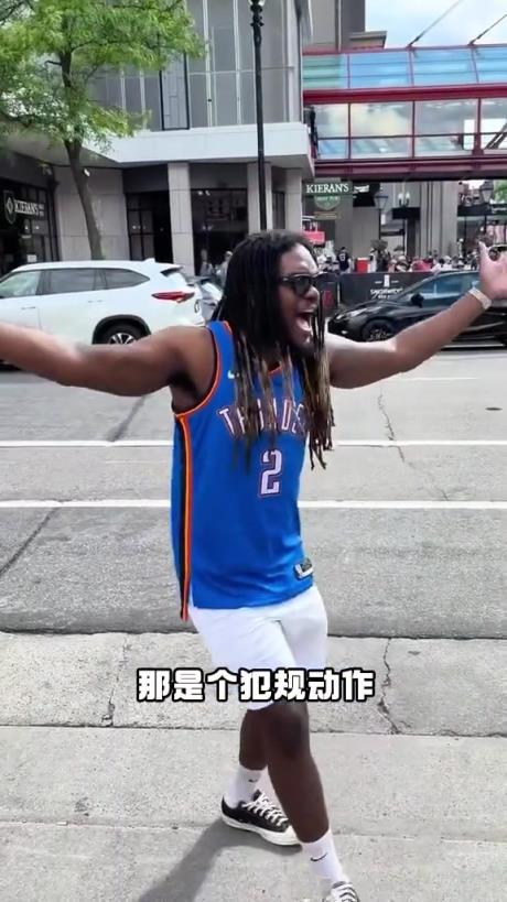 有點抽象！外國網(wǎng)友模仿SGA在場上的精彩表現(xiàn)