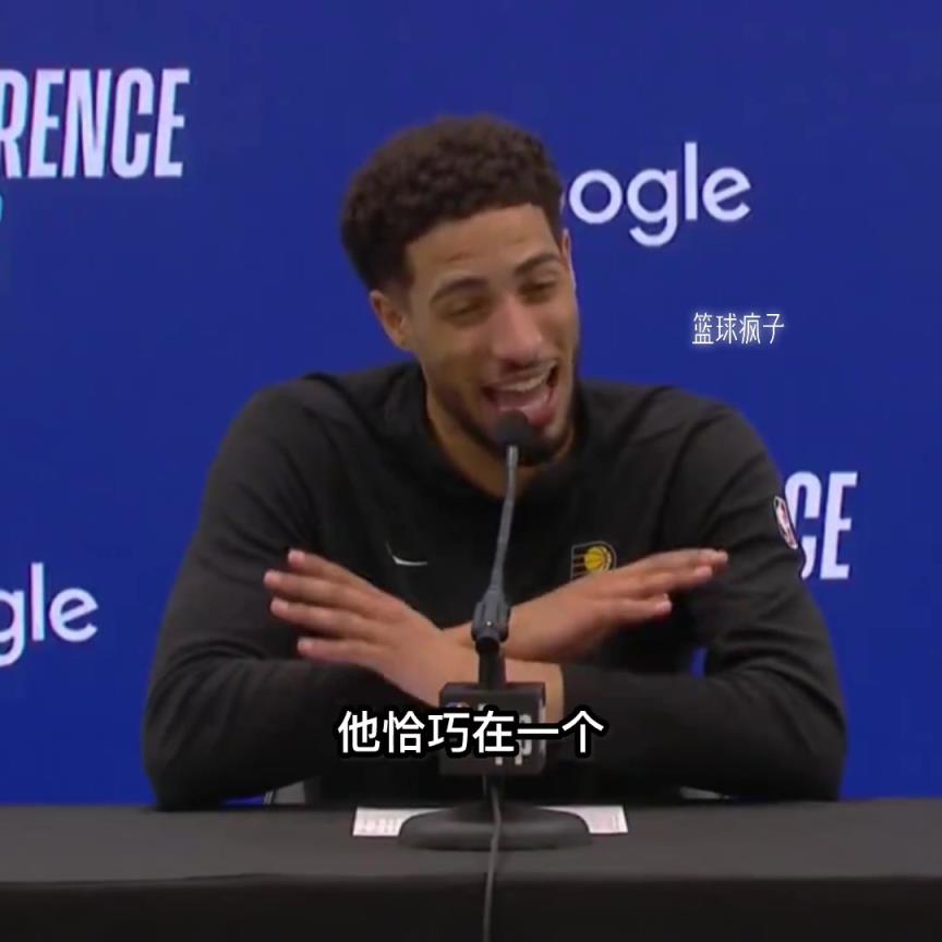 哈利這個(gè)季后賽幾輪打的真是太吸粉了。