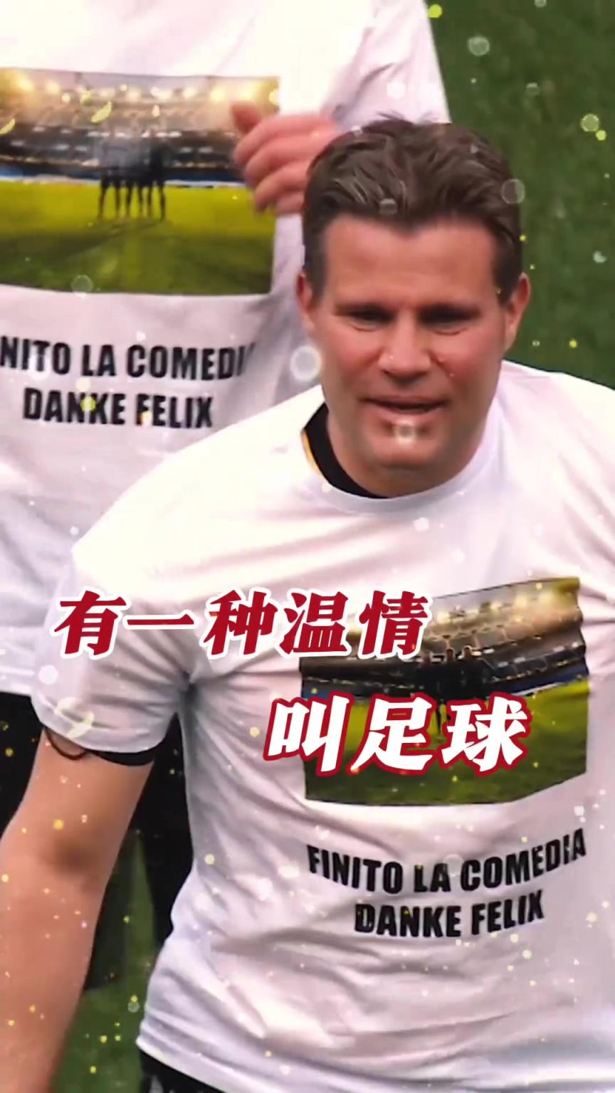 起猛了？裁判竟被眾人出牌罰下！