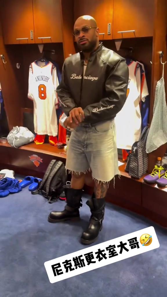 這身就有點(diǎn)看不懂了！“鞋王”塔克今日上腳大頭皮靴