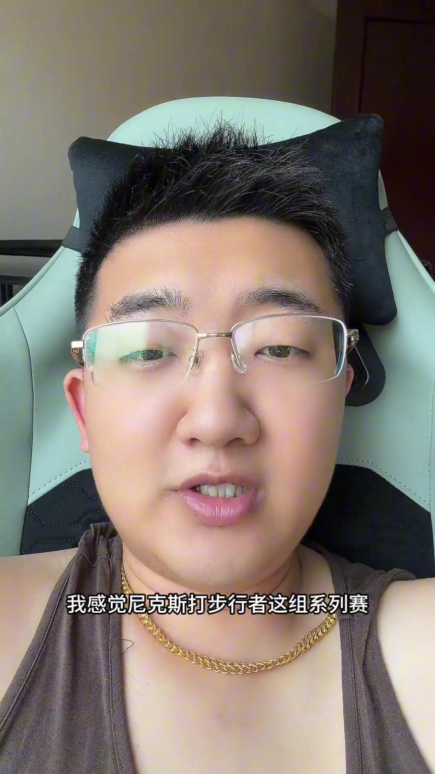 解說老鄭預(yù)測：尼克斯要翻盤步行者，哈利伯頓離超巨仍差點(diǎn)意思