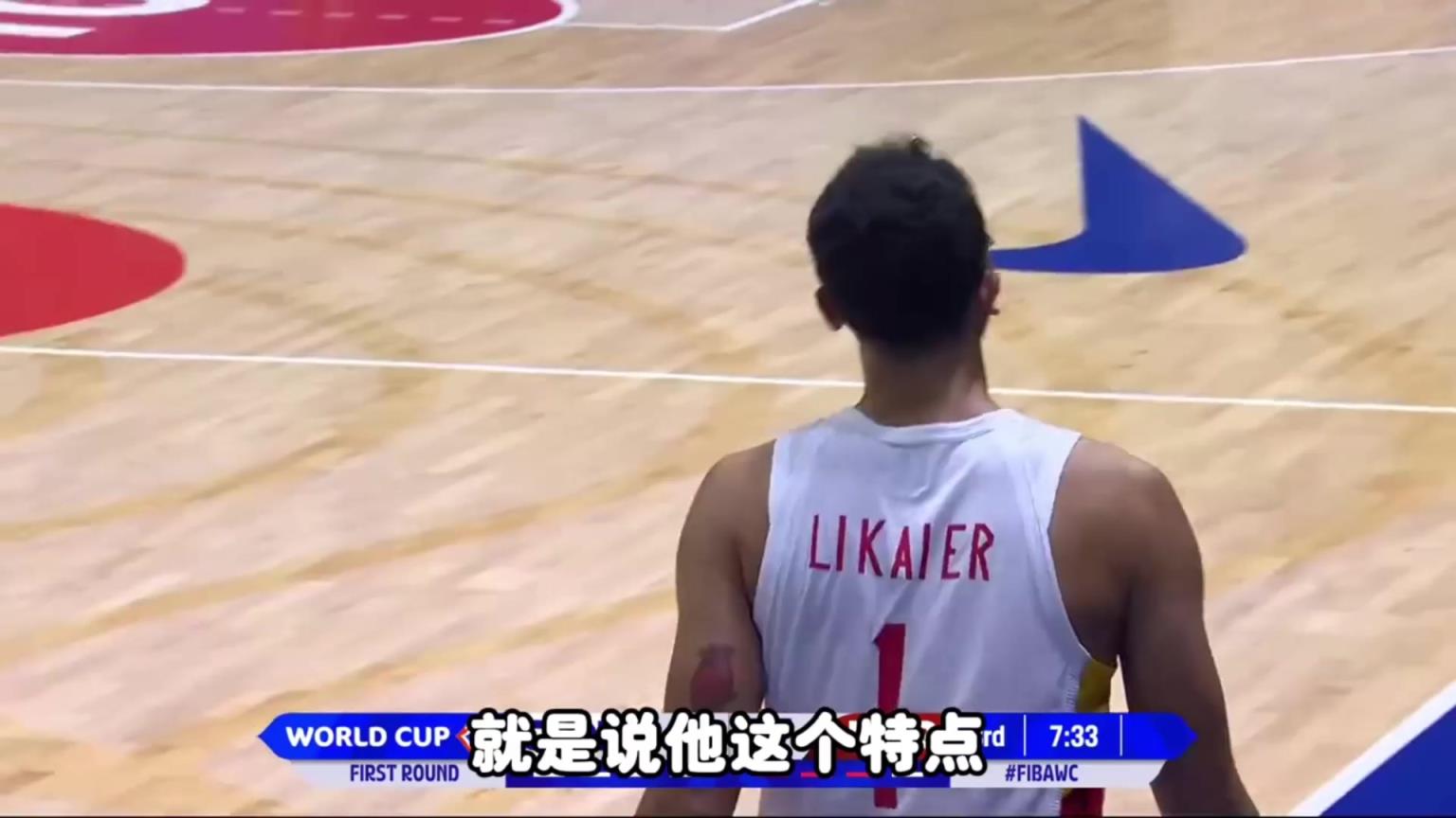 楊毅：李凱爾在中國隊(duì)發(fā)揮的作用，頂不上他要的那么多錢